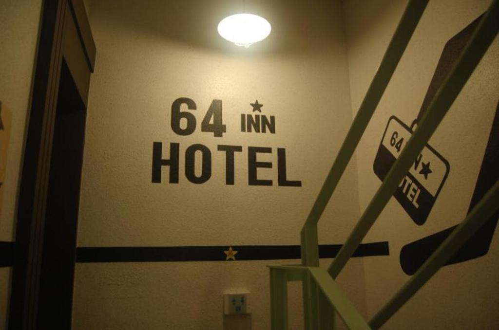 64 Inn Hotel Ilsan Ni Eksteriør billede